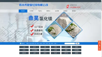 山东友轩膜结构工程有限公司-
    山东友轩膜结构工程有限公司
  