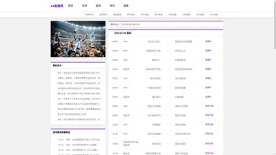 苏州奥瑞化工有限公司-公司官网