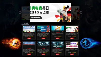 完美世界电竞安卓版官网_app store下载