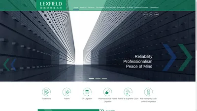 lexfieldlaw | 首页