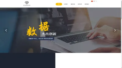 西安源语网络科技有限公司