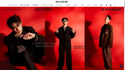 NIHOW | N.CORE 探索韓國服飾品牌