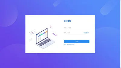 广东有喜来文化有限公司