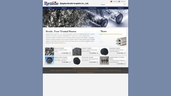 
	Qindao Braide Graphite
