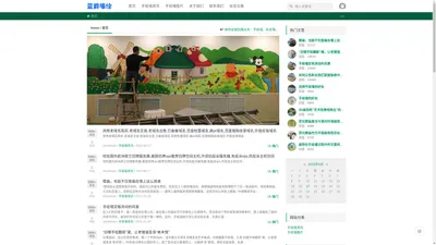 中科坤图,手绘墙-墙体彩绘喷绘手绘涂鸦墙绘公司,广告手工绘画墙面壁画背景图文化墙公司美丽乡村古建室外客厅户外幼儿园室内装饰画卡通外墙新农村建设古建筑3d立体画