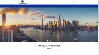 Shanghai Qilon Metal Technology Co., Ltd.(上海祁融金属科技有限公司)  