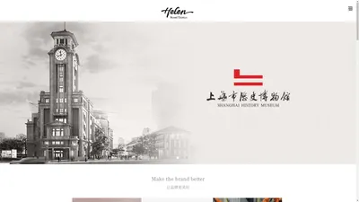 温州(乐清)广告公司,vi设计，标志设计，平面设计，画册样本设计，宣传片制作，包装设计，产品设计，网站设计，空间设计