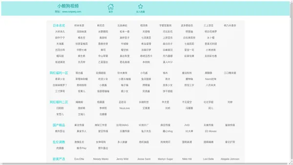 双江房源网-双江房产网-双江房地产