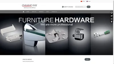 chamho-furniture fittings manufacturer