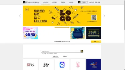 广州知尖品牌顾问有限公司