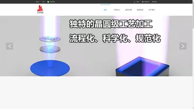 江西衍光科技有限公司