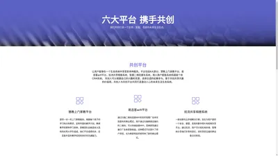 江西拾流科技有限公司