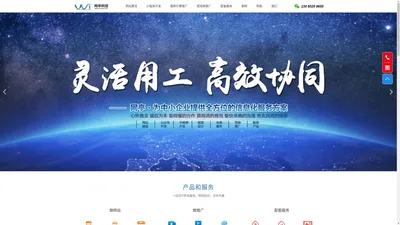 网站建设,小程序开发,短视频推广,广州网亭信息科技有限公司