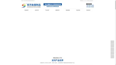 常州畅享到家网络科技有限公司