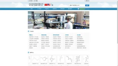 委托生产,技术转让,生产工艺CDMO,OEM,ODM,CRO,CMO,菌珠构建,化药合成工艺转让;新药证书转让;临床批件转让;项目融资;CRA;CRC