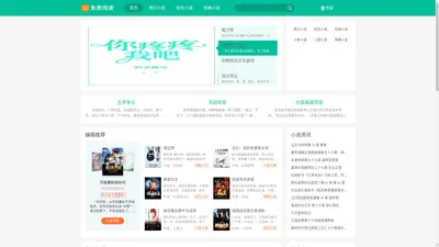 大圣传 笔趣阁,公司法解释三全文 - 大圣传 笔趣阁