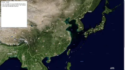 谷歌地图-卫星地图_高清地图_Google Maps 2024