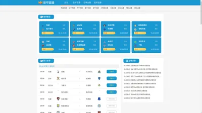 固安北方联合铝制品厂-铝材、铝制品、铝型材、渔具配件、家具铝材、工业铝材、渔具铝材、隐形纱窗铝材、铝制品加工、铝材厂、铝制品厂、河北廊坊市固安北方铝业