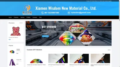 Xiamen Wisdom New Material Co., Ltd.-xmwisdom