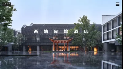 首页_建筑设计_上海建筑规划设计_上海建筑设计公司_以靠建筑