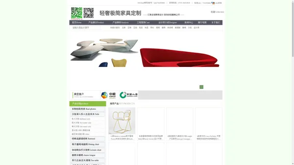 官网|卢吉家具定制-lueasygi意式极简轻奢家具个性定制  清新五金大理石软包北欧全球高端个性定制-深圳造-汇聚全球设计 现场体验巅峰之作 ！敬请收藏 恒洋家具以备急用 欢迎选购 全球配送 ！