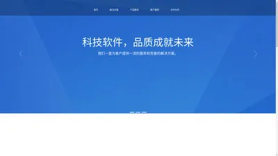 胖丁文化科技（广州）有限公司