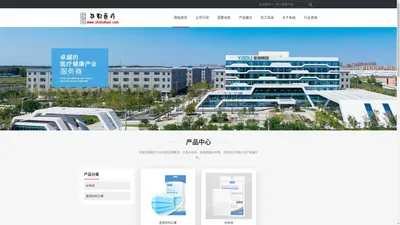 纱布块_医用纱布块_河南亚都集团_亚都医疗器械有限公司-亚都