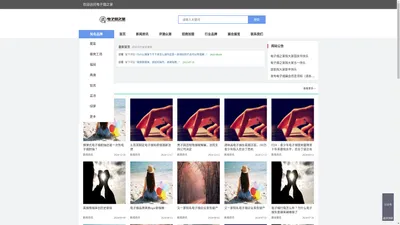 电子烟之家官网_蒸汽巴士_中国专业的电子烟行业门户_dzyzj.com