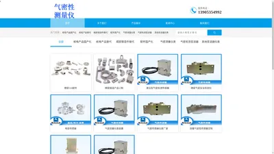 金属配件国产化,不锈钢铸造零件核电配件国产化替代换