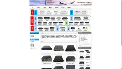 上海多格信息技术有限公司