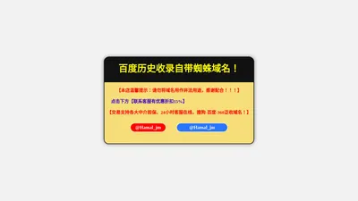 东莞市龙车数控科技有限公司