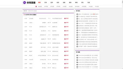 上海仲品特种合金集团有限公司