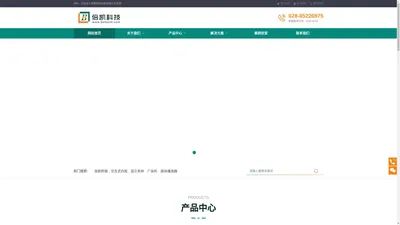 成都倍凯科技有限公司官网