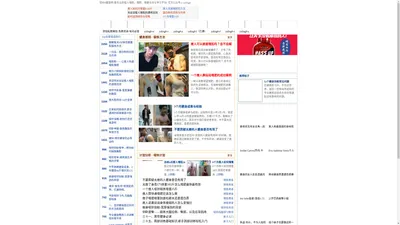 哑铃8健身网-最具人气的瘦人增肌、增肥、增重交流与学习平台!