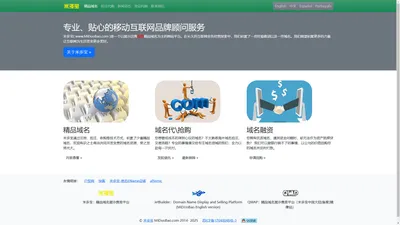 米多宝 >> 首页 - MiDuoBao.com