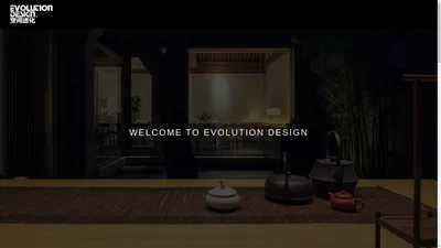 首页 - 空间进化EVOLUTIONDESIGN.COM.CN - 建筑设计,建筑规划设计,室内设计,环境艺术设计,软装配饰设计,景观设计,灯光设计