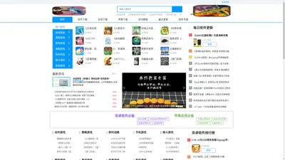 生意豹(中国)官方网站-IOS/安卓通用版/手机APP下载