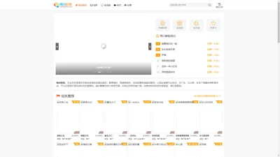 纳川影院_2022最新,免费电影,手机电影,在线影视,美剧天堂_纳川影视