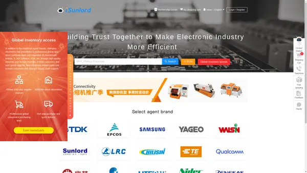 iSunlord(商络电子旗下商拓电子商城)_电子元器件采购网上商城_ 电子元器件整包现货/期货电商平台