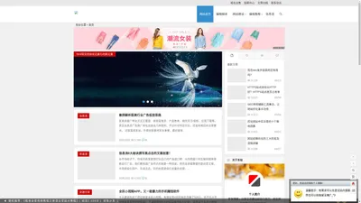 李军博客 | 专注于IT编程技术以及分享优秀资源