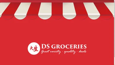 DS Groceries 大生生活超市 | 香港