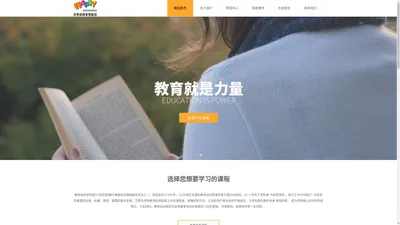 西安贝思阅企业文化传播有限公司-贝思阅语言智能馆