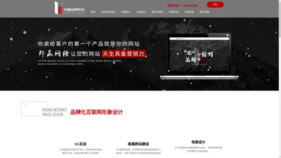 滕州外贸网站谷歌Google优化,必应bing优化英文网站SEO排名快排-邦赢网络