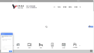 学生宿舍公寓床_上下双层床_高低上下铺铁架床 - 兴统家具厂