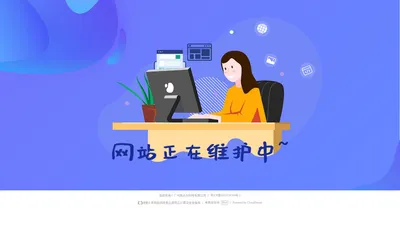 广州斯达尔科技有限公司-HOME