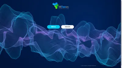 美国销售税 | 加拿大销售税 | Us sales tax | Vataxus