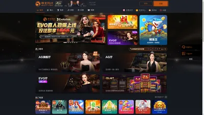 asiagame(中国)asiagaming