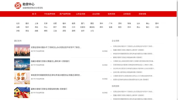 
卫生间漏水维修上门服务电话-卫生间漏水快速维修-卫生间漏水维修师傅电话-卫生间漏水修复 -卫生间漏水维修公司