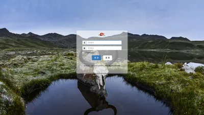 壤巴拉非遗信息化平台-系统登录