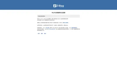 保洁工具批发|家政用品批发厂家采购-叁灿家政用品网